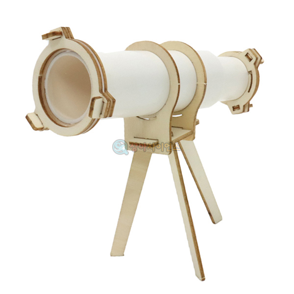 DIY 나무 망원경(플라스틱 경통)(1인용)